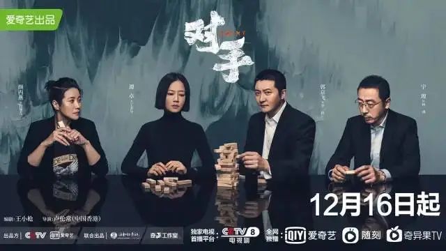 用电影的方式打开厦门，看看这座熟悉又浪漫的城市休闲区蓝鸢梦想 - Www.slyday.coM