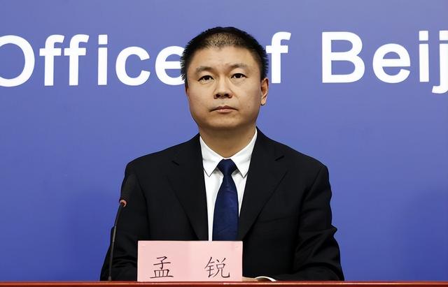 北京朝阳区新增感染者61例，其中3例为社会面筛查发现休闲区蓝鸢梦想 - Www.slyday.coM