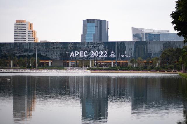 2022年亚太经合组织非正式会议将在泰国曼谷举行|曼谷|APEC|泰国_新浪新闻