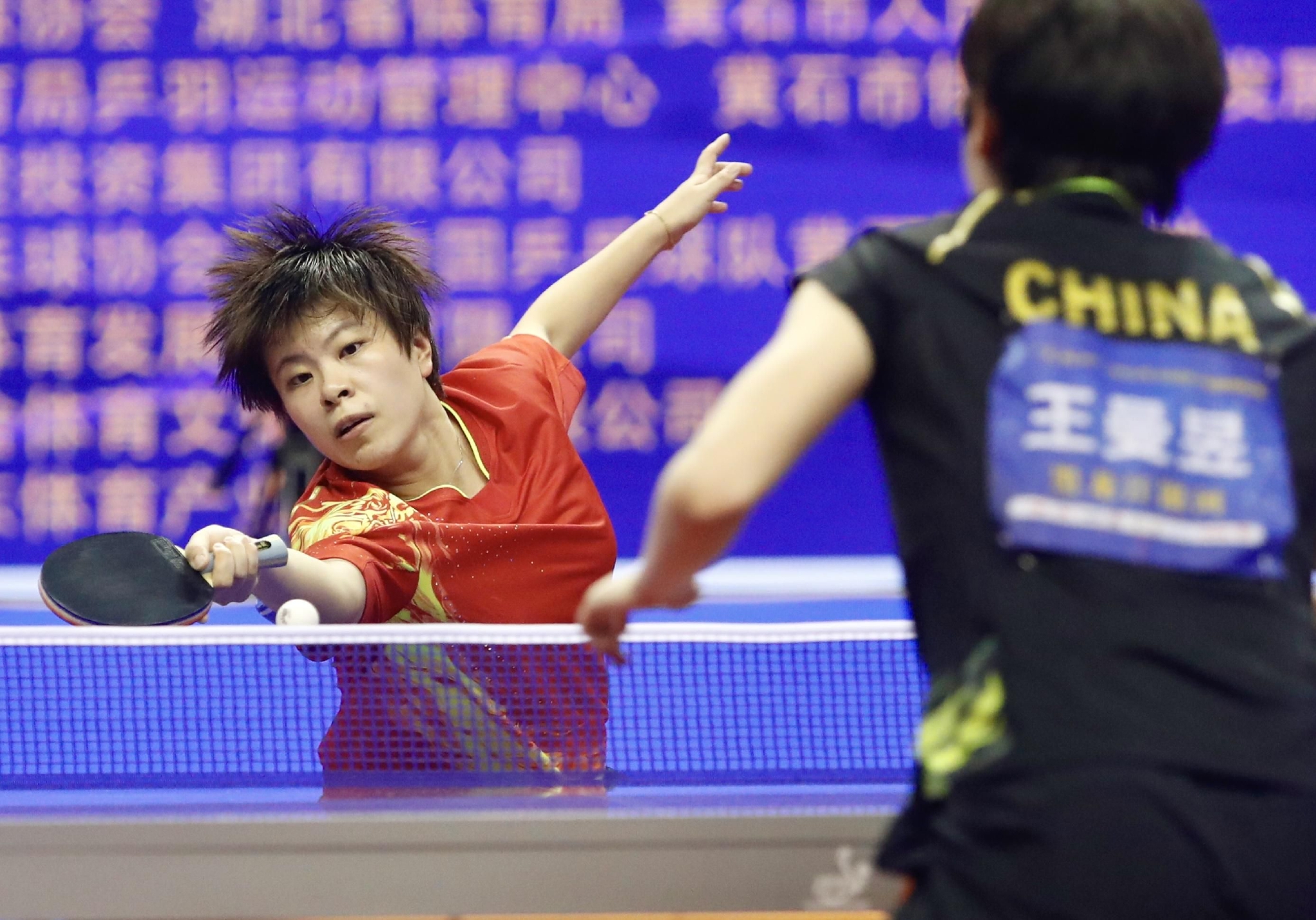 亚洲杯：王艺迪“抗日”成功，4-2击败伊藤美诚，夺得女单冠军 - AI工具箱