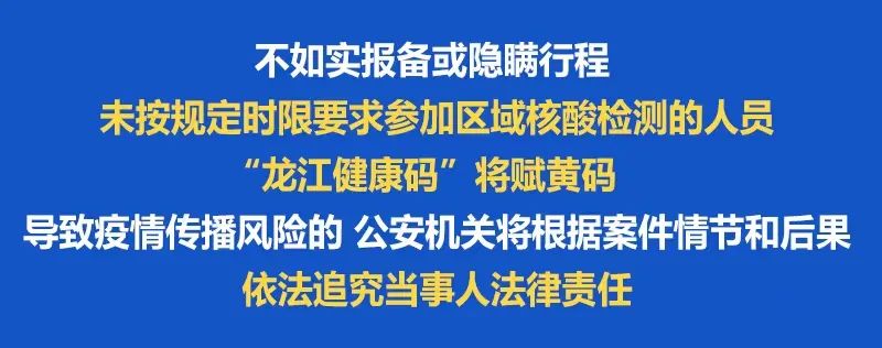 今起报名！大同区招聘30名乡村医生-QQ1000资源网