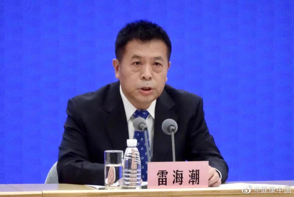 措施调整是否意味着不久的将来会全面放开？国家卫健委回应休闲区蓝鸢梦想 - Www.slyday.coM