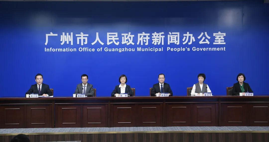 已落实！广州不再新增“中风险”，三亚取消今日全员核酸，解除对次密接人员的隔离休闲区蓝鸢梦想 - Www.slyday.coM