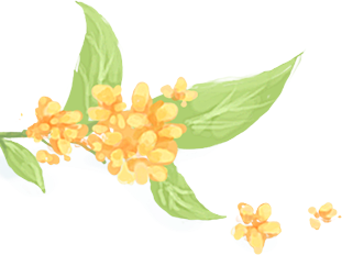 海州区司法局致居民朋友们的一封信休闲区蓝鸢梦想 - Www.slyday.coM