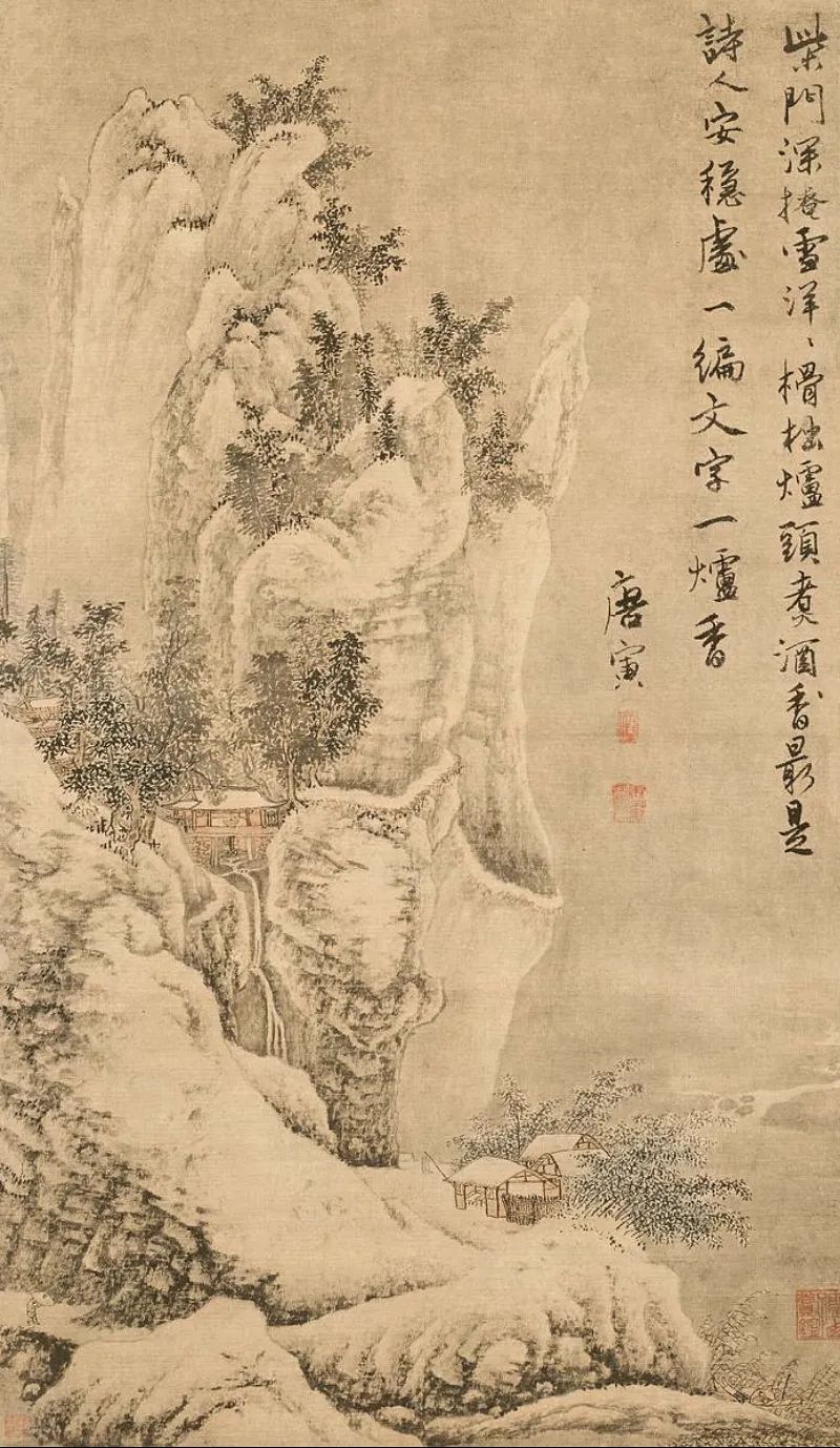 杜甫的柴门：除了春笋，闲人免进丨周末读诗__财经头条