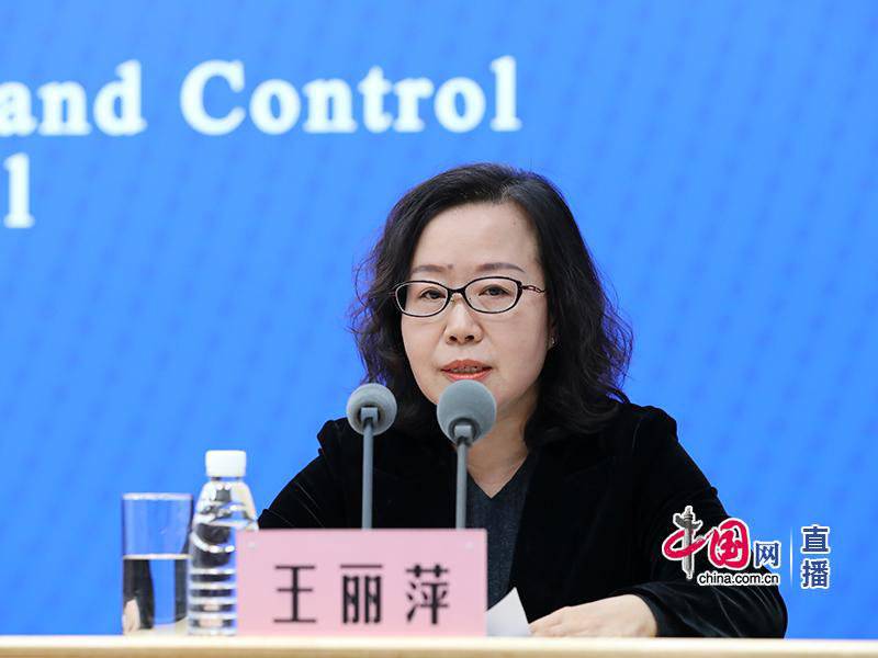 以后是否会逐步取消集中隔离？中疾控专家回应休闲区蓝鸢梦想 - Www.slyday.coM