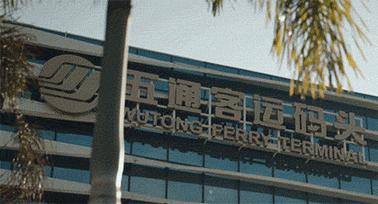 用电影的方式打开厦门，看看这座熟悉又浪漫的城市休闲区蓝鸢梦想 - Www.slyday.coM