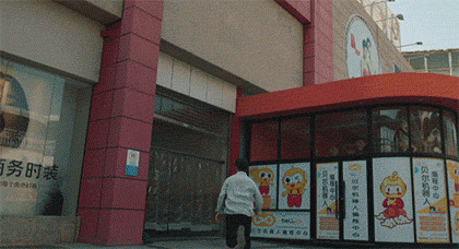 用电影的方式打开厦门，看看这座熟悉又浪漫的城市休闲区蓝鸢梦想 - Www.slyday.coM