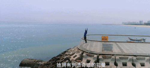 用电影的方式打开厦门，看看这座熟悉又浪漫的城市休闲区蓝鸢梦想 - Www.slyday.coM
