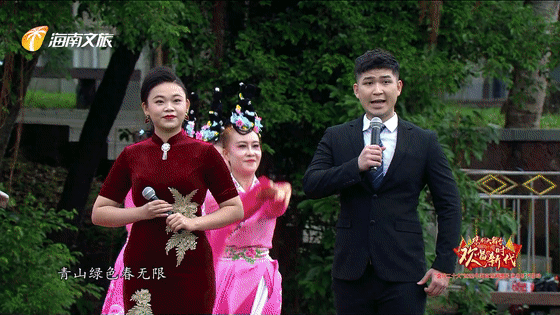 琼剧大舞台 欢唱新时代——“喜庆二十大”海南琼剧惠民展演系列活动上演休闲区蓝鸢梦想 - Www.slyday.coM