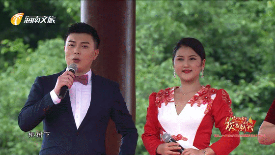 琼剧大舞台 欢唱新时代——“喜庆二十大”海南琼剧惠民展演系列活动上演休闲区蓝鸢梦想 - Www.slyday.coM