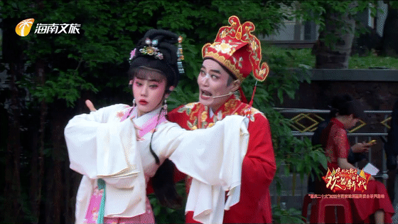 琼剧大舞台 欢唱新时代——“喜庆二十大”海南琼剧惠民展演系列活动上演休闲区蓝鸢梦想 - Www.slyday.coM