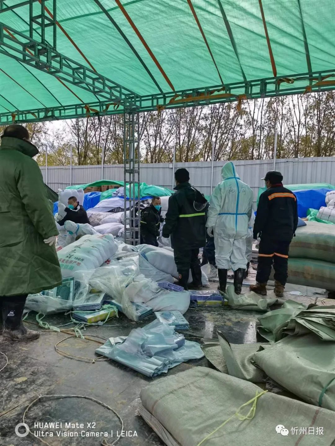 闻令而动 向疫而行 彰显国企担当——神达能源集团公司全力投入疫情防控工作休闲区蓝鸢梦想 - Www.slyday.coM