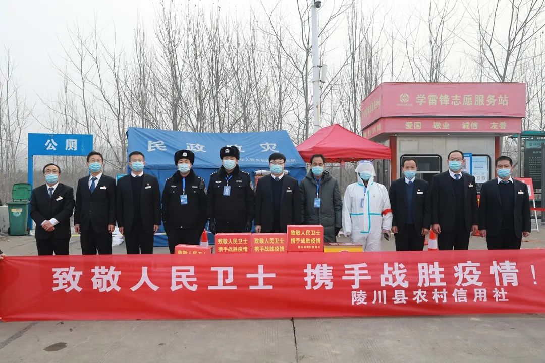 疫情防控进行时休闲区蓝鸢梦想 - Www.slyday.coM