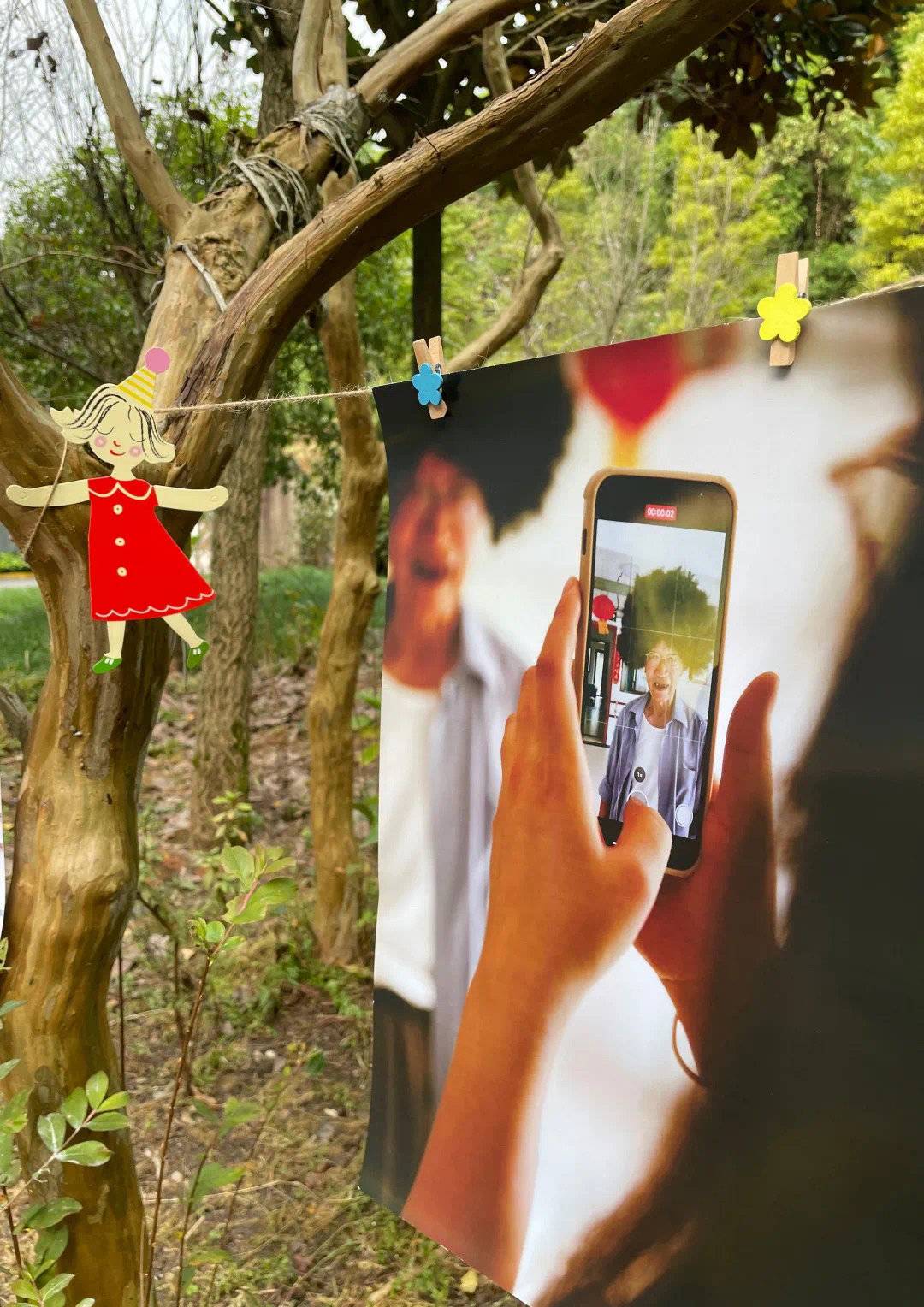 一群90后和00后合伙办养老院 网友：办成了“幼儿园”