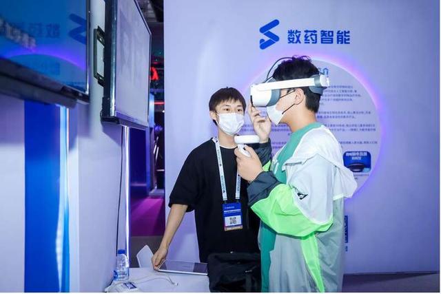 2022世界VR产业大会开幕：虚拟现实生态体系初建__财经头条