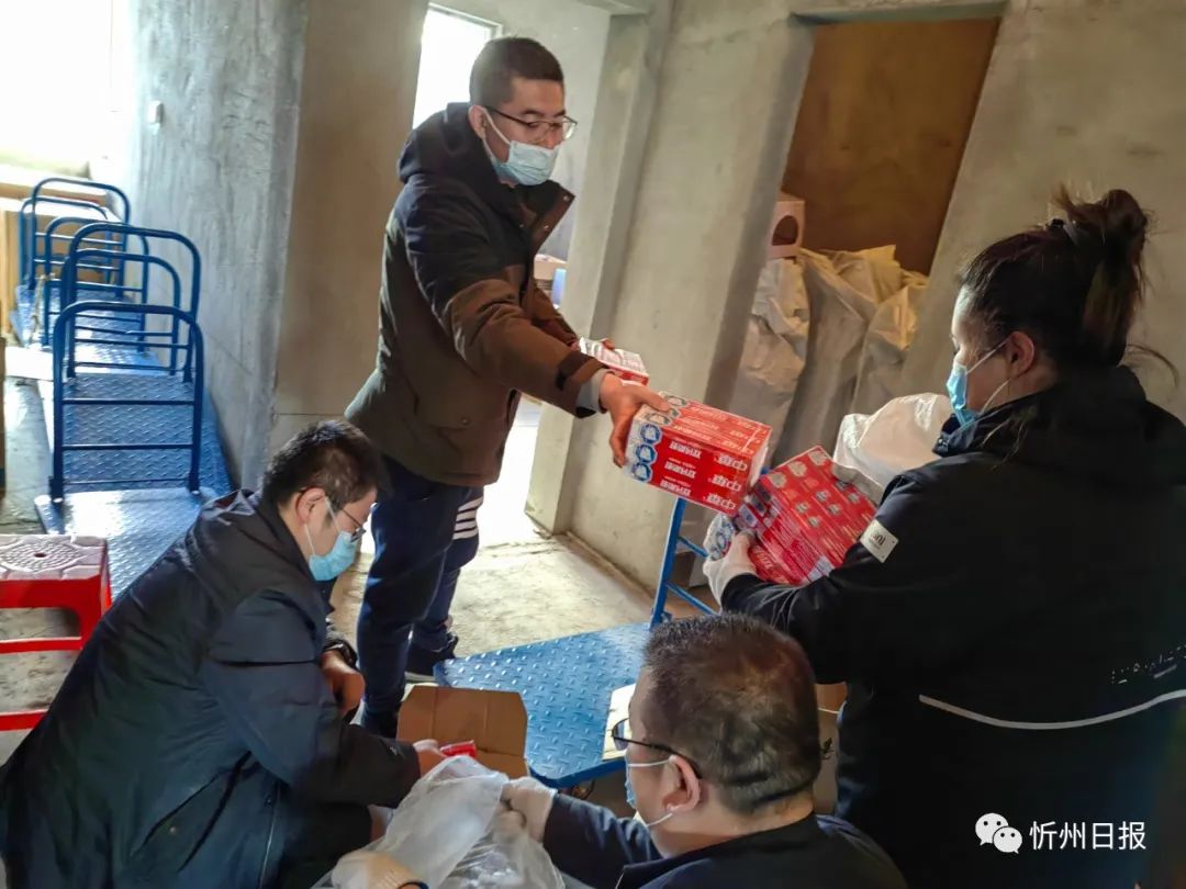 闻令而动 向疫而行 彰显国企担当——神达能源集团公司全力投入疫情防控工作休闲区蓝鸢梦想 - Www.slyday.coM