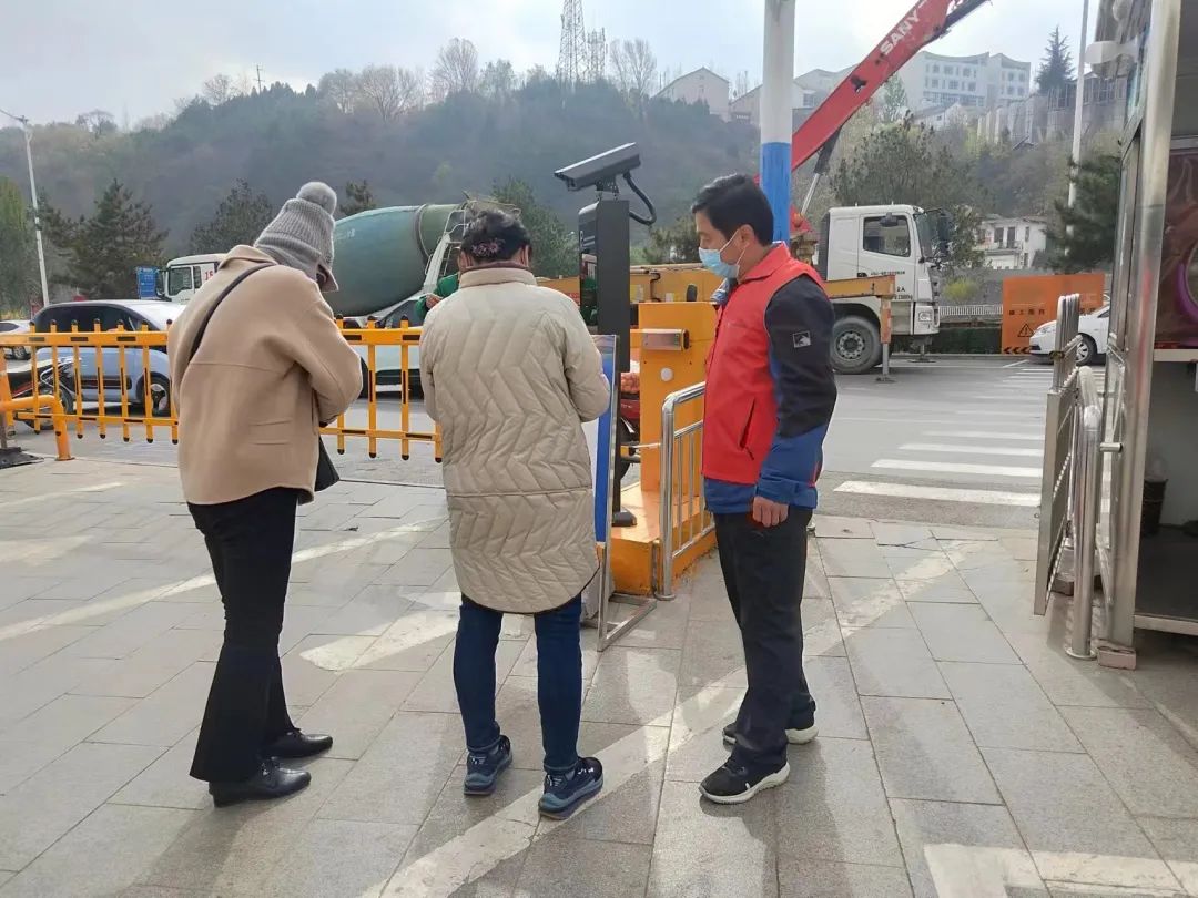 疫情防控进行时休闲区蓝鸢梦想 - Www.slyday.coM