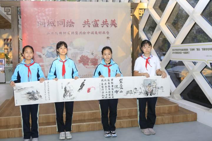 传统文化走进千家万户！完整的书画作品，原来是这样诞生的休闲区蓝鸢梦想 - Www.slyday.coM