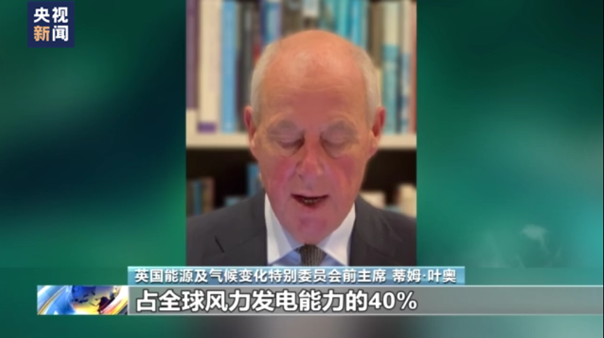 联合国气候大会中国角举行生态文明与美丽中国实践边会休闲区蓝鸢梦想 - Www.slyday.coM
