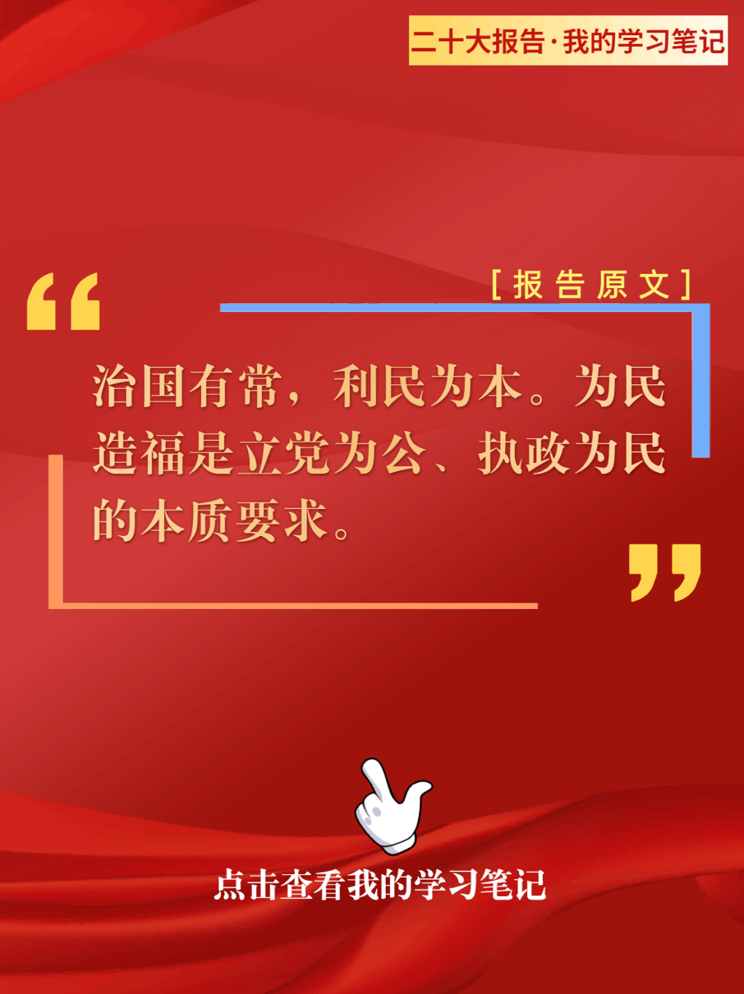 我在临夏市办的农村信用社卡，忘记了开户行怎么查询？