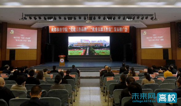 做跨境电商SEO推广会有哪些不良链接 松下挂烫机怎么样 松下挂烫机推荐