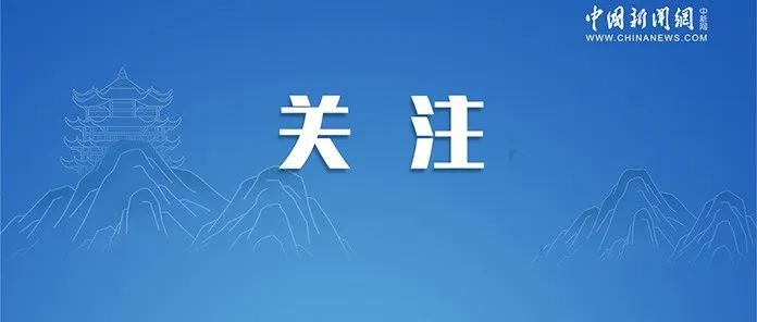 多地发现武校返回学生阳性！紧急提醒