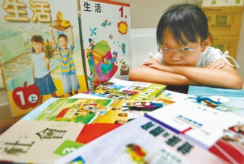 小学教材也要“去中国化”？岛内3家出版社教科书被要求重编