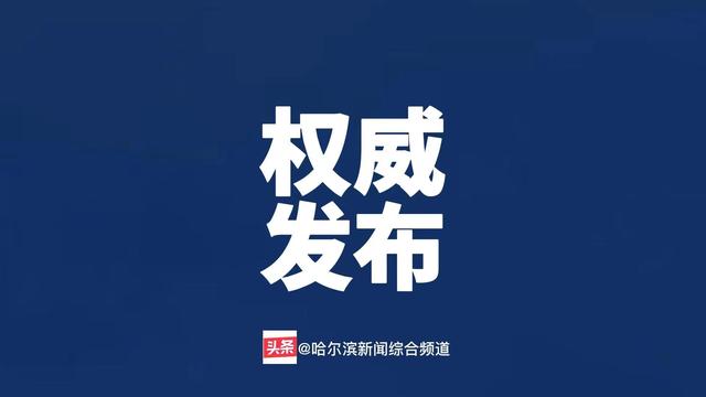 【新闻发布｜“看住门、管住人、防住车”建立农批市场疫情防控模式全力保障农批市场稳定运营】休闲区蓝鸢梦想 - Www.slyday.coM