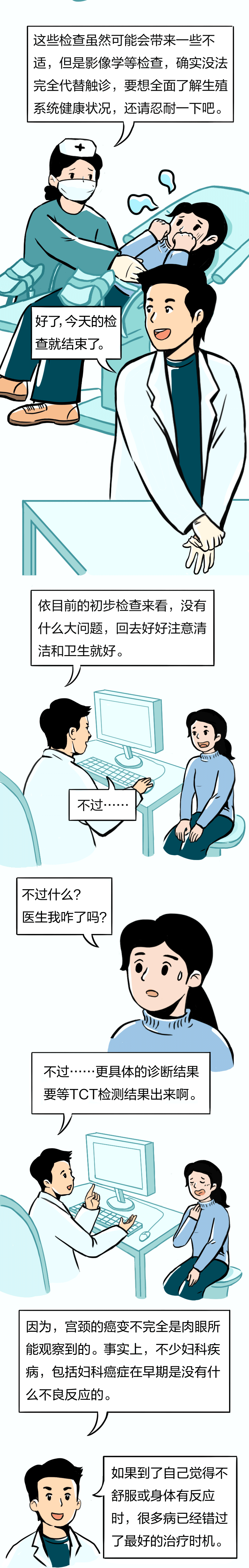 原创内容转载请后台回复“转载”