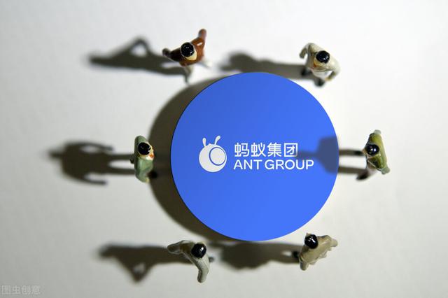 蚂蚁集团整改新进展:重庆蚂蚁消金注册资本由80亿元增至185亿