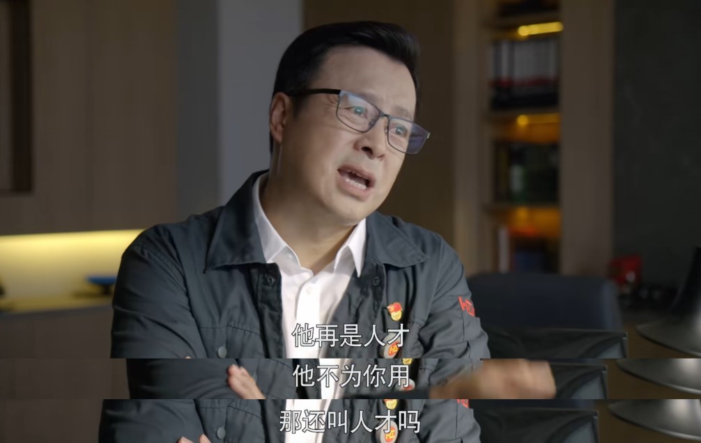 周梅森的《大博弈》为何反响平平?|周梅森_新浪财经_新浪网
