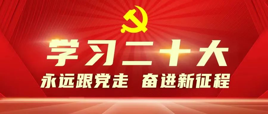 “二十条”出台后，多地取消区域全员核酸检测休闲区蓝鸢梦想 - Www.slyday.coM