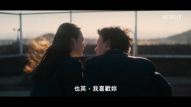 主演的Netflix剧集《First Love 初恋》发布正式预告……_新浪新闻