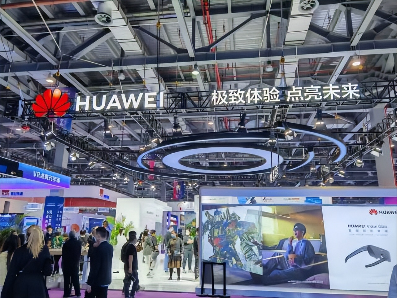 华为端到端赋能，让VR生态建设驶入“快车道”__财经头条