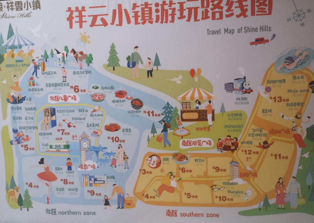 祥云小镇远郊拓荒追逐年轻