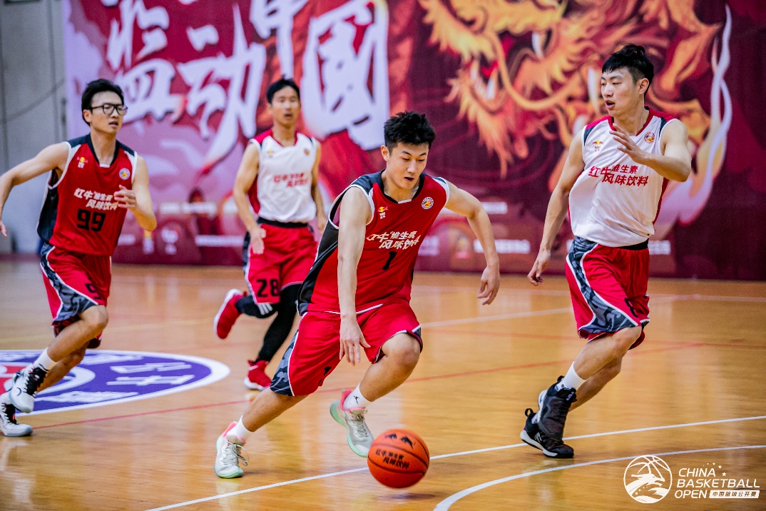 中国篮球公开赛烟台赛区:魏桥男篮获大区赛入场券|中国篮球|篮球|男篮