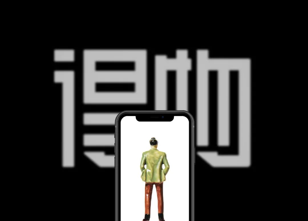 有用户表示得物app未经允许删除了自己手机上的视频.