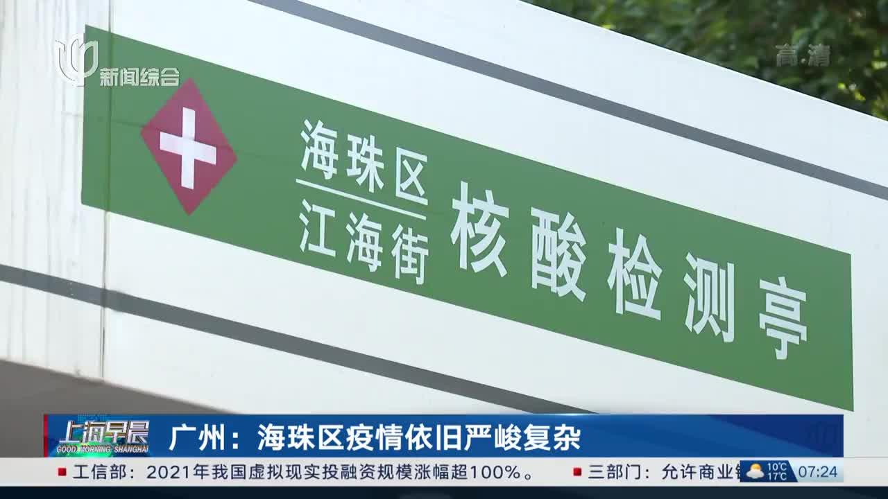 11级谋划者加强