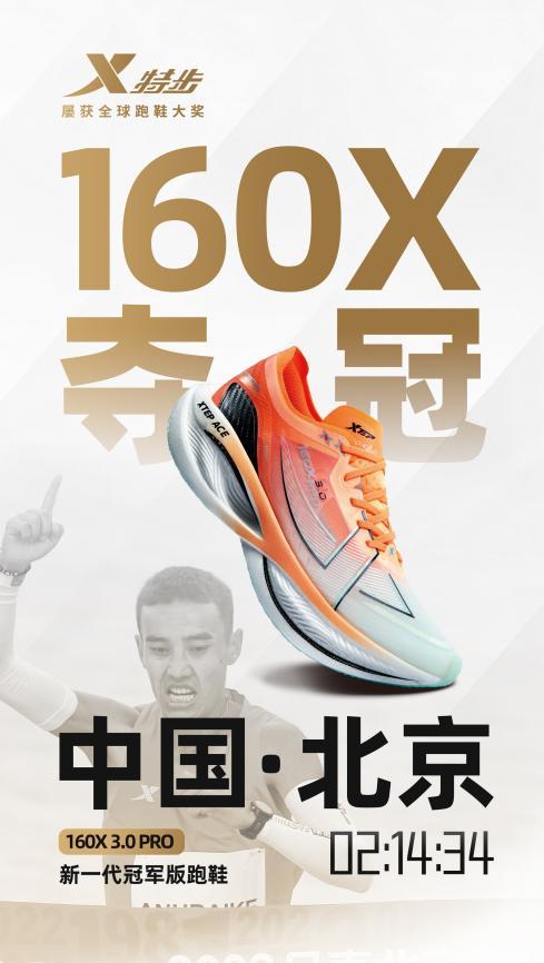 别克英朗车型图片