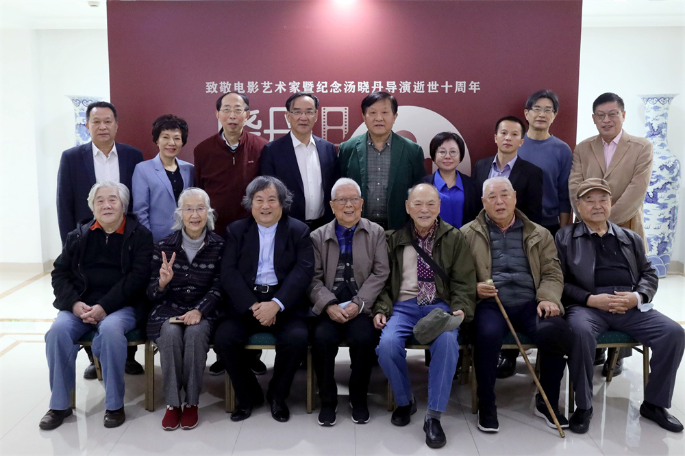 上海影人纪念汤晓丹导演:他是当之无愧的"银幕将军"_新浪财经_新浪网