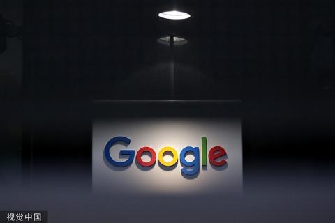 被指控跟蹤用戶位置，谷歌花近4億與美40州達成和解
