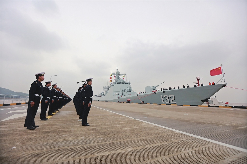 海军苏州舰回国归建__财经头条