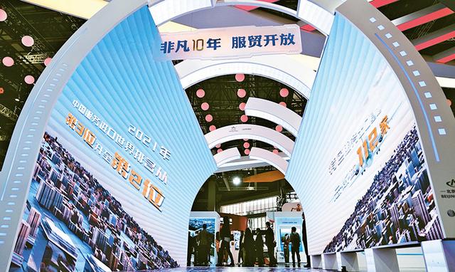 中国经济体制改革历程 未来20年发展方向预测