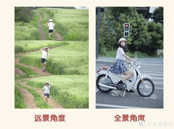 十三种拍摄角度,让你人像拍摄顶呱呱|全景|拍摄角度|拍摄_新浪新闻