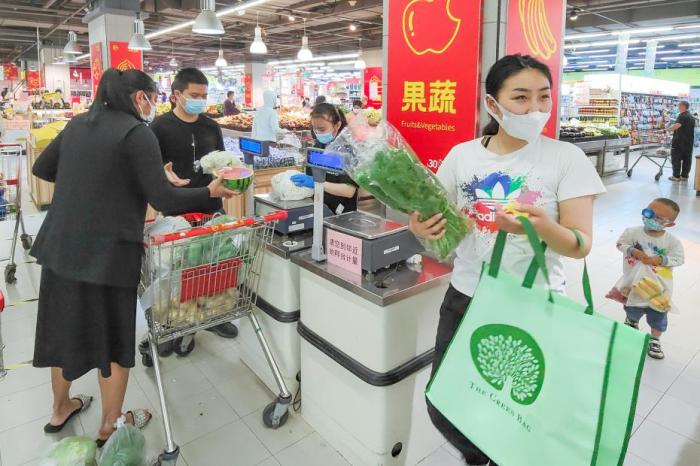 北京推进经营者集中反垄断审查 维护公平竞争市场秩序