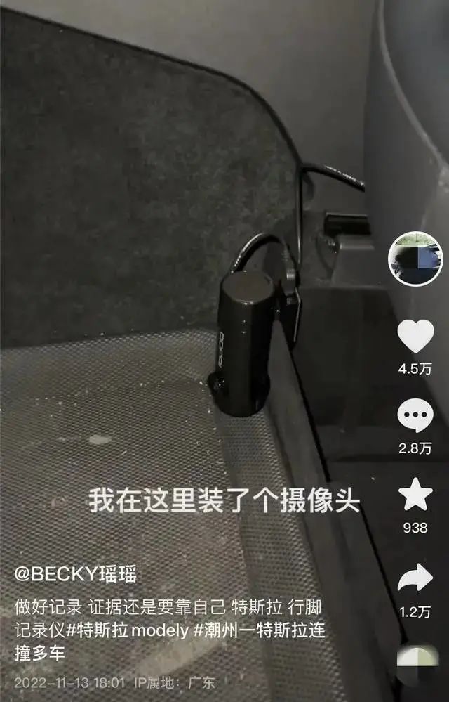 董车日报休闲区蓝鸢梦想 - Www.slyday.coM