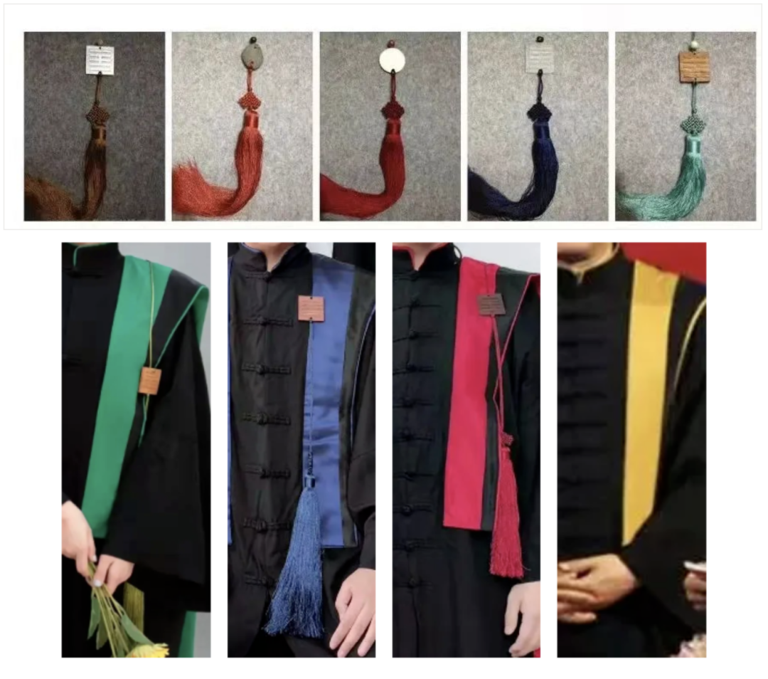 图为中国美术学院不同学位服的流苏长穗和对襟.(中国美术学院供图)