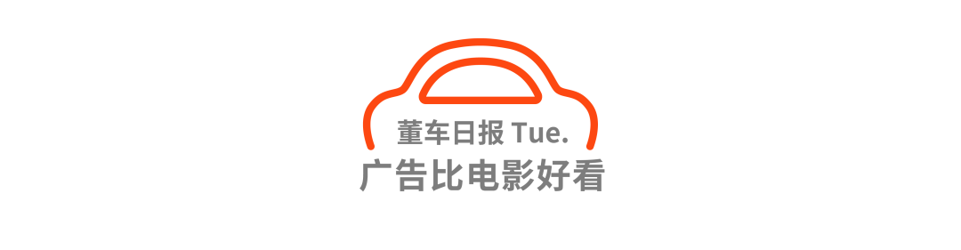 董车日报休闲区蓝鸢梦想 - Www.slyday.coM