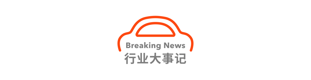 董车日报休闲区蓝鸢梦想 - Www.slyday.coM